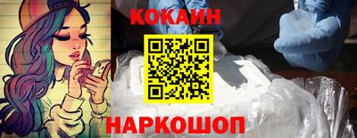а пвп мука Нальчик