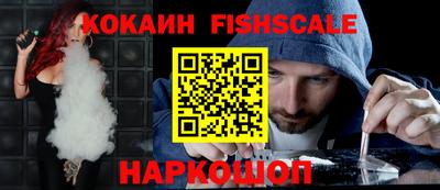 а пвп мука Нальчик