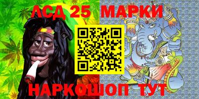 мефедрон VHQ Нарткала
