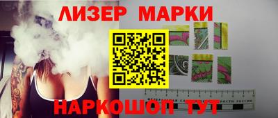 мефедрон VHQ Нарткала