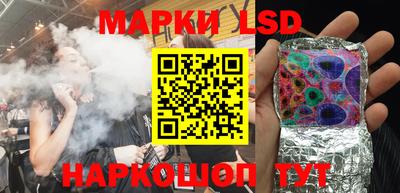 мефедрон VHQ Нарткала