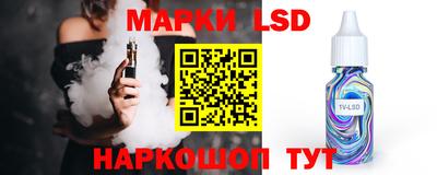 мет Наро-Фоминск