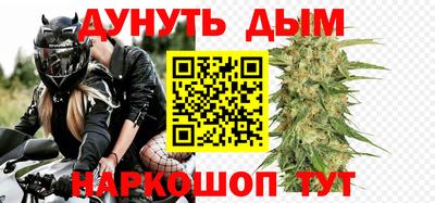 а пвп мука Нальчик
