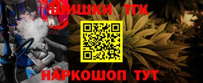 а пвп мука Нальчик