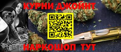 мефедрон VHQ Нарткала