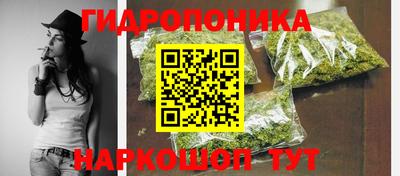 а пвп мука Нальчик