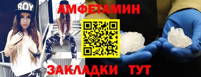 а пвп мука Нальчик
