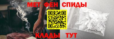 мефедрон VHQ Нарткала