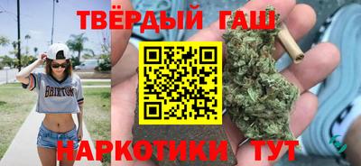мефедрон VHQ Нарткала