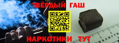 а пвп мука Нальчик