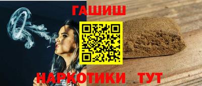 а пвп мука Нальчик