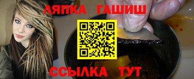 а пвп мука Нальчик