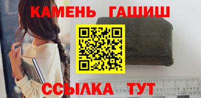 мет Наро-Фоминск