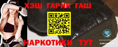 мефедрон VHQ Нарткала